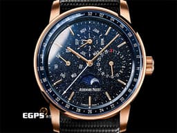 Audemars Piguet AP 愛彼錶 CODE 11.59系列 26394OR <font color="#49bcd7"> 藍色砂金石錶盤 璀璨星空 </font> <font color="#FF0000">2023年保卡 萬年曆 月相顯示 原廠自動上鏈錶盒</font>&nbsp;自動上鍊 41mm
