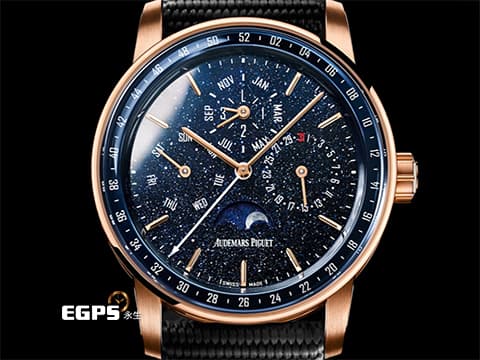 Audemars Piguet 愛彼 AP錶 Code 11.59 系列 Perpetual Calendar MoonPhase&nbsp;藍色砂金石面盤 26394OR 萬年曆 月相盈虧 26394 OR&nbsp;玫瑰金材質&nbsp;2023年保卡 附原廠自動上鏈錶盒&nbsp;自動上鍊 41mm