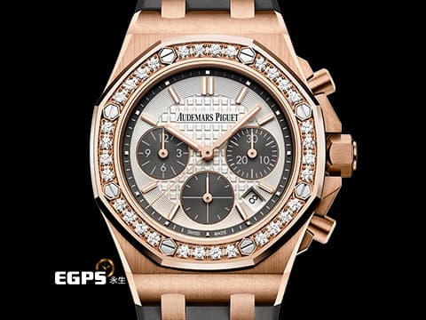 Audemars Piguet AP錶 愛彼 Royal Oak Offshore 皇家橡樹離岸型 26231OR.ZZ.D003CA.01 18K玫瑰金材質&nbsp;白色熊貓面盤&nbsp;原廠鑲嵌32顆鑽石錶圈（共1.02克拉）2021年保卡 自動上鍊&nbsp;37mm