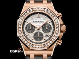 Audemars Piguet AP錶 愛彼 Royal Oak Offshore 皇家橡樹離岸型 26231OR.ZZ.D003CA.01 <font color="#fa00fa">18K玫瑰金材質</font>&nbsp;<font color="#FAF0E6">白色熊貓面盤</font>&nbsp;<font color="#05f0f0">原廠鑲嵌32顆鑽石錶圈（共1.02克拉）</font><font color="#ff0000">2021年保卡</font> 自動上鍊&nbsp;37mm