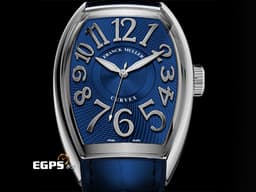 FRANCK MULLER 法蘭穆勒 Curvex CX CX36 酒桶型 不鏽鋼材質 <font color="#0582f5">三維曲線藍色面盤</font> <font color="#ff0000">2025年保單 台灣公司貨 自動上鍊</font>  36.5 x 52.65 mm