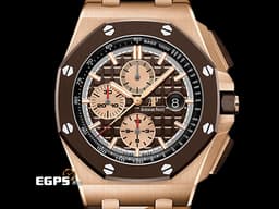 Audemars Piguet 愛彼 AP錶 Royal Oak Offshore 皇家橡樹 離岸型 計時碼表 26401RO.OO.A087CA.01 18K玫瑰金材質 <font color="#d97517">棕色陶瓷框 迷彩大金貓</font>&nbsp;<font color="#FF0000">全球專賣店限量500只 2019年新式保卡</font>&nbsp;自動上鏈 44mm