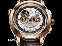 ZENITH 真力時 Grande Class Traveller Open Multicity El Primero 18.0520.4037 18K玫瑰金材質&nbsp;<font color="#05f0f0">世界時區 計時碼表 動力顯示 大日期窗 鏤空面盤 </font><font color="#ff0000">台灣公司貨 整支重約5.6兩</font>&nbsp;自動上鏈 46mm