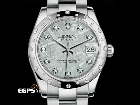 ROLEX 勞力士 Lady DateJust 178344 不鏽鋼材質【宇宙不同】獨一無二的隕石面盤 絕版增值 原廠鑲嵌雪花鑽石錶圈、時標 2017年保卡 自動上鍊 31mm