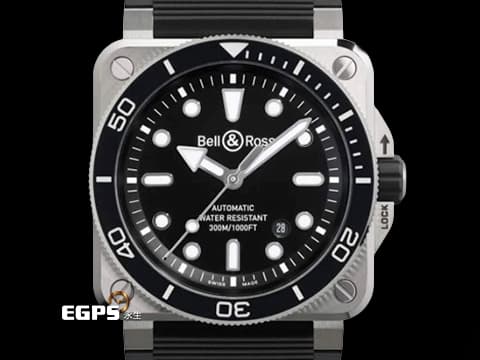 Bell &amp; Ross BR-03 Diver Black Steel BR03A-D-BL-ST/SRB 不鏽鋼材質 精鋼錶圈內嵌高科技陶瓷&nbsp;自動上鍊 42mm