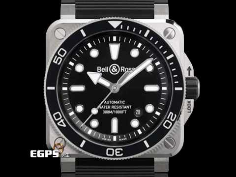 <span style="font-size: 10pt;">Bell &amp; Ross BR-03 Diver Black Steel BR03A-D-BL-ST/SRB 不鏽鋼材質 <font color="#ff0000">精鋼錶圈內嵌高科技陶瓷</font>&nbsp;</span><span style="font-size: 10pt;">自動上鍊 42mm</span>