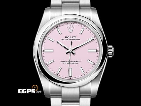 ROLEX 勞力士 Oyster Perpetual 34 蠔式恆動型 124200 糖果粉色噴漆面盤&nbsp;OP34 不鏽鋼 最新款糖果粉色面盤 2025年保卡 自動上鍊 34mm