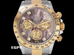 ROLEX 勞力士 Cosmograph Daytona 宇宙計時型 迪通拿 116523NG&nbsp;<font color="#7046be">珍珠貝母錶面</font>&nbsp;<font color="#ecc55b">塘金計時盤</font> <font color="#a4f8f9">鑽石時標</font>&nbsp;18K黃金 半金款 計時碼表 116523 NG<font color="#FF0000">&nbsp;亂碼字頭 </font>自動上鍊 賽車錶<font color="#FF0000">&nbsp;</font>40mm