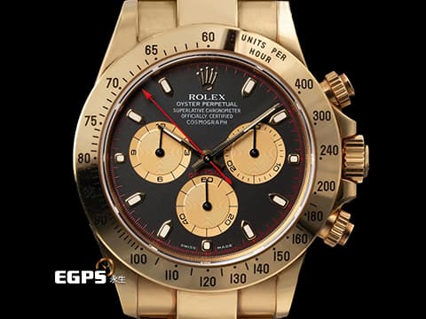 ROLEX 勞力士 Cosmograph Daytona 宇宙計時型 迪通拿 116528 醇黑色錶面搭配香檳色計時盤 Paul Newman 保羅紐曼面盤 計時碼表 18K黃金 小怪獸&nbsp;2014年台灣公司貨 已回RSC原廠完整保養&nbsp;自動上鍊 賽車錶 40mm
