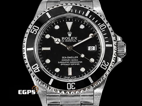 ROLEX 勞力士 Sea-Dweller 16600 蠔式 海使者 黑水鬼 不鏽鋼材質 排氦氣閥 台灣公司貨 潛水錶 自動上鍊 40mm