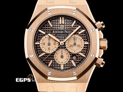 Audemars Piguet 愛彼 AP錶 Royal Oak 皇家橡樹 26331OR.OO.1220OR.02 玫瑰金鍊帶款 26331 OR 巧克力色格紋面盤 2019年新式保卡 計時碼表 自動上鏈 41mm