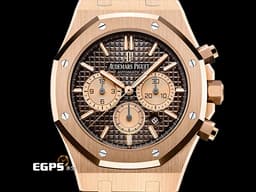 Audemars Piguet 愛彼 AP錶 Royal Oak 皇家橡樹 26331OR.OO.1220OR.02 玫瑰金鍊帶款 26331 OR <font color="#ffd700">巧克力色格紋面盤</font> <font color="#FF0000">2019年新式保卡</font> 計時碼表 自動上鏈 41mm