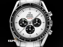 OMEGA 歐米茄 Speedmaster Professional Moonwatch 超霸系列 3569.31.00 登月錶 不鏽鋼材質<font color="#ff0000">【Apollo11阿波羅11號登月35週年紀念版】全球限量3500只 </font><font color="#0582f5">彩色阿波羅11號任務徽章紀念藍水晶錶背</font>&nbsp;計時碼表<font color="#ff0000">&nbsp;</font>手動上鍊 42mm