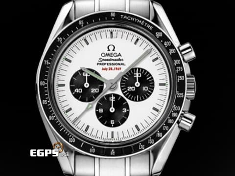 OMEGA 歐米茄 Speedmaster Professional Moonwatch 超霸系列 3569.31.00 登月錶 不鏽鋼材質【Apollo11阿波羅11號登月35週年紀念版】全球限量3500只 彩色阿波羅11號任務徽章紀念藍水晶錶背&nbsp;計時碼表&nbsp;手動上鍊 42mm