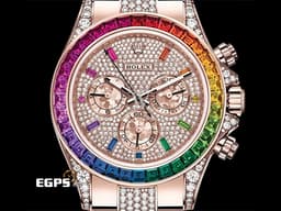 ROLEX 勞力士 Daytona 迪通拿 116505 18K永恆玫瑰金材質 計時碼表 <font color="#05f0f0">精鑲漸層彩紅色寶石錶圈、時標 精鑲鑽石於滿天星鑽石面盤、錶耳、護肩及錶鍊帶中排鑽</font> 自動上鍊&nbsp;40mm