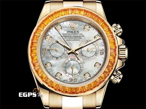 ROLEX 勞力士 Daytona 迪通拿 116578SACO 18K黃金材質&nbsp;停產款 白色珍珠貝母面盤 原廠鑲嵌橘色寶石錶圈 鑽石時標&nbsp;2019年保卡 自動上鍊 40mm