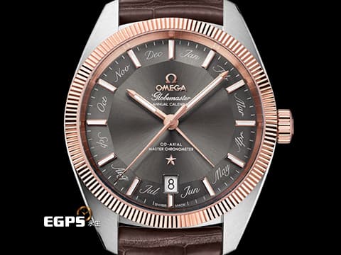 OMEGA 歐米茄 星座系列 Globemaster 130.23.41.22.06.001&nbsp;13023412206001 18K玫瑰金材質 半金款 太陽線紋磨砂灰色Pie Pan Dial-多邊型立體錶盤&nbsp;2022年保卡&nbsp;自動上鏈 41mm