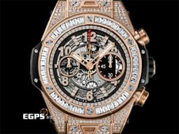 HUBLOT 宇舶 Big Bang Unico King Gold 大爆炸 411.OX.1180.RX.0904&nbsp;<font color="#a2e4f1">原鑲大梯鑽外圈、滿鑲錶殼、鑽石時標鏤空面盤</font> 飛返 計時碼表 三日鍊 王金材質 鏤空面盤 <font color="#ff0000">新錶參考訂價：2,976,000元</font> 自動上鍊 45mm