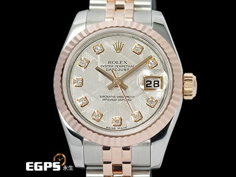 ROLEX 勞力士 Datejust Oyster 蠔式 179171 玫瑰金 半金 已回勞力士服務中心完整保養 原廠保固中&nbsp;絕版稀有隕石面盤 包檯鑽石時標 &nbsp;五珠鏈節錶帶 自動上鍊&nbsp; 26mm