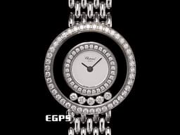 Chopard 蕭邦錶 Happy Dioamonds 快樂鑽 20/5691 <font color="#89e0ec">原廠雙層鑽圈 五顆跑鑽</font> 18K白金材質&nbsp;<font color="#FF0000">台灣公司貨&nbsp;</font>石英腕錶 23mm
