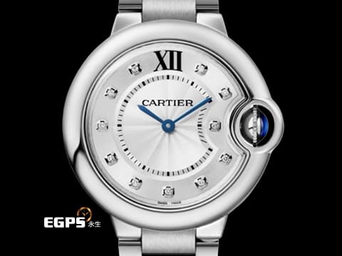 Cartier 卡地亞 Ballon Bleu de Cartier 藍氣球 W4BB0020 不鏽鋼材質 銀色面盤guilloché紋理 羅馬數字12點加鑽石時標&nbsp;藍鋼劍形指針&nbsp;石英機芯 33mm