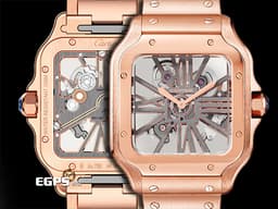 CARTIER 卡地亞 Santos de Cartier 山度士 WHSA0016 18K玫瑰金材質<font color="#144ec2"> </font><font color="#05f0f0">鏤空面盤 金色鍍層飾面劍形指針 鑲嵌1顆刻面藍寶石七邊形錶冠</font><font color="#FF0000">&nbsp;新式「QuickSwitch」錶帶快拆系統 附原廠鱷魚皮錶帶 2026年保卡 整支重約6.4兩 官方訂價：2,450,000元</font><font color="#FF0000" style="font-size: 10pt;">&nbsp;</font><span style="font-size: 10pt;">自動上鍊 47.5x39.7mm</span>