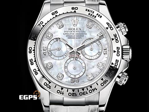 ROLEX 勞力士 Daytona 迪通拿 116519LN 計時碼表 珍珠貝母面盤 原廠鑽石時標 18K白金 陶瓷錶圈 數量稀少Zenith機芯 已回勞力士原廠保養，延長保固至2028年2月&nbsp;自動上鍊 40mm