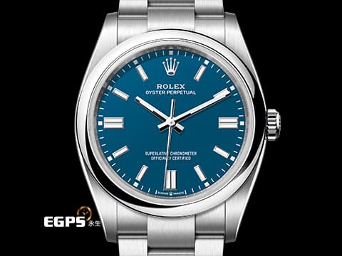 ROLEX 勞力士 Oyster Perpetual 36 OP36 蠔式恆動型 126000 不鏽鋼材質 2025年最新款 藍色烤漆面盤&nbsp;2025年保卡 自動上鍊 36mm