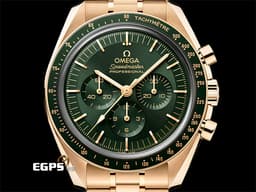 OMEGA 歐米茄 Speedmaster Moonwatch Professional 超霸 速霸 <font color="#edbb91">Moonshine金</font> 31060425010001 <font color="#2a6d1c">綠色面盤</font> 計時碼表 專業 登月錶&nbsp;<font color="#FF0000">3861機芯&nbsp;</font><font color="#FF0000">2022年台灣公司貨</font>&nbsp;同軸擒縱 手上鏈 42 mm