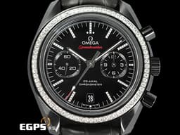 OMEGA 歐米茄 Speedmaster Chronograph 超霸 速霸 31198445151001<font color="#787878">「月之暗面」Dark Side Of The Moon</font> 黑陶瓷錶殼<font color="#ff0000" style="font-size: 10pt;">&nbsp;</font><font style="font-size: 10pt;" color="#b2e0f0">原廠鑲嵌 鑽石外圈、時標（124顆頂級天然美鑽 共重0.95克拉）</font>計時碼表 同軸擒縱<font color="#ff0000" style="font-size: 10pt;">&nbsp;2021年台灣公司貨</font><span style="font-size: 10pt;">&nbsp;自動上鏈 44.25mm</span>