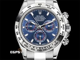 ROLEX 勞力士 Cosmograph Daytona 宇宙計時型 迪通拿 116509&nbsp;<font color="#0582f5">亮藍色面盤</font> 計時碼表 18K白金材質 <font color="#FF0000">2021新式保卡&nbsp;</font>自動上鏈 40mm