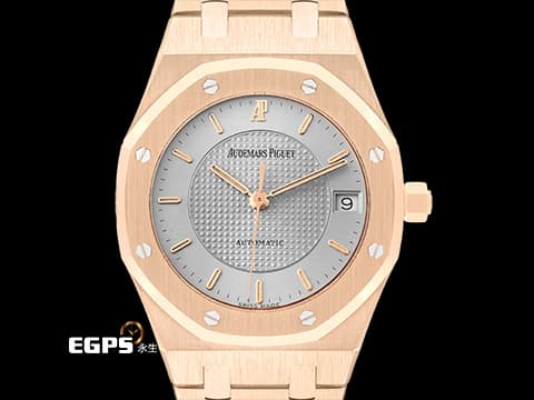 Audemars Piguet 愛彼 AP錶 Royal Oak 皇家橡樹 15097OR 18K玫瑰金材質&nbsp;經典不敗的傳奇 超薄款式&nbsp;經典Boy Size&nbsp;自動上鍊 36mm