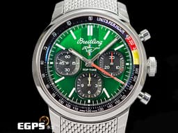 BREITLING 百年靈 Top Time B01系列 Ford Mustang腕錶 <font color="#007500">福特 野馬跑車 綠色面盤</font> AB01762 計時碼表 不鏽鋼 <font color="#FF0000">自製B01機芯 2025年保單</font> 自動上鍊 41mm