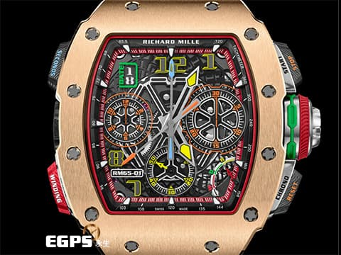 RICHARD MILLE 理查德•米勒 RM&nbsp; RM65-01 CA RG 雙追針計時碼錶 RM 65-01 酒桶型錶殼 玫瑰金材質&nbsp;2024年保單 3D立體鏤空面盤 可變式幾何結構自動盤 快速上鍊裝置 功能選擇器 五級鈦合金底板和橋板 頂級製錶工藝！錶界王者頂峰、令人讚嘆的極致，不凡之錶注定由不凡之人與之匹配！&nbsp;自動上鏈 44.5x49.94mm
