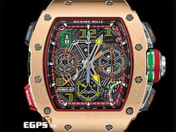 RICHARD MILLE 理查德•米勒 RM&nbsp; RM65-01 CA RG 雙追針計時碼錶 RM 65-01 酒桶型錶殼 玫瑰金材質&nbsp;<font color="#FF0000">2024年保單 3D立體鏤空面盤 可變式幾何結構自動盤 快速上鍊裝置 功能選擇器 五級鈦合金底板和橋板 頂級製錶工藝！錶界王者頂峰、令人讚嘆的極致，不凡之錶注定由不凡之人與之匹配！&nbsp;</font>自動上鏈 44.5x49.94mm