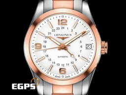 LONGINES 浪琴 Conquest Classic 康卡斯經典系列 征服者 L2.799.5.56.7 GMT 雙地時間 L27995567 <font color="#ff0000">18K金 玫瑰金 半金</font>&nbsp;<font color="#ff0000">台灣公司貨</font> 自動上鍊 42mm