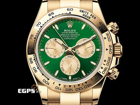ROLEX 勞力士 Cosmograph Daytona 宇宙計時型 迪通拿 126508 新款 綠金迪 18K黃金材質&nbsp;綠色面盤搭配金色計時錶盤 計時碼表&nbsp;2026年保卡 賽車錶 自動上鍊 40mm