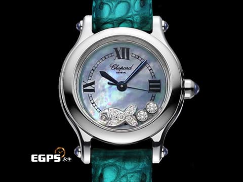 CHOPARD 蕭邦 Happy Sport 快樂鑽  Happy Fish 快樂魚 27/8245-23 不鏽鋼材質 珍珠貝母面盤 2顆圓形及魚造型跑鑽 石英機芯 26mm
