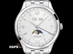 MONTBLANC 萬寶龍 Heritage Chronométrie Quantieme 傳承精密計時 MB112647 <font color="#fa00fa">多功能 全日曆顯示 月相盈虧</font> 不鏽鋼材質&nbsp;<font color="#ff0000">2025年保單</font> 自動上鍊 40mm