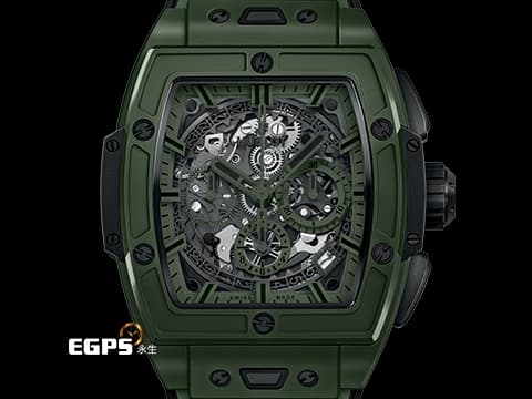 Hublot 宇舶 Spirit Of Big Bang Black Magic 42 大爆炸 靈魂系列 642.GX.5210.RX 深綠色拋光陶瓷材質 計時碼表 酒桶型 鏤空面盤 2025年電子保單 限量200支&nbsp;自動上鍊 42mm