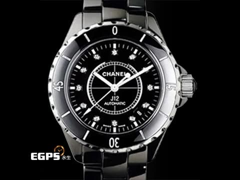 CHANEL 香奈兒 J12 Black Ceramic H1626 經典 黑陶瓷 專利不鏽鋼蝴蝶扣 原廠鑲嵌鑽石時標 自動上鍊 38mm