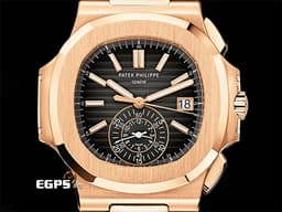 Patek Philippe 百達翡麗 PP錶 Nautilus Chronograph 金鷹 鸚鵡螺 5980/1R-001 18K玫瑰金材質 鏈帶款 同軸計時碼錶 <font color="#fbf2d0">漸層橫條紋褐色面盤</font>&nbsp;<font color="#FF0000">PP印記 2020年保單</font>&nbsp;自動上鏈 40.5mm