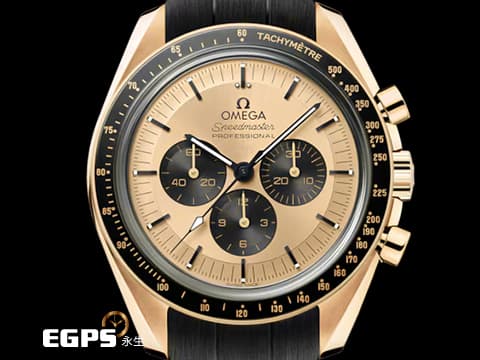 OMEGA 歐米茄 Speedmaster Moonwatch Professional 超霸 速霸&nbsp;Moonshine金 熊貓面盤&nbsp;31062425099001&nbsp;專業 登月 計時碼錶&nbsp;3861機芯&nbsp;2022年保台灣公司貨&nbsp;同軸擒縱 手上鏈 42 mm