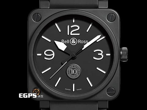 Bell &amp; Ross 柏萊士 Instruments系列 BR01-92-10TH-CE 黑陶瓷錶殼「BR 01 10th Anniversary」10周年紀念版 限量500只 大三針 大錶徑 飛行錶&nbsp;自動上鍊 46mm