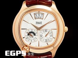 PIAGET 伯爵 Emperador Coussin系列 Dual Time Zone 兩地時間 小秒針 G0A32017&nbsp;<font color="#e6b18e">玫瑰金材質</font> 銀白色雕紋面盤 枕型&nbsp;<font color="#ff0000">&nbsp;限量200只</font><font color="#fff2d5">&nbsp;</font>自動上鍊 42mm