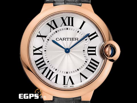 CARTIER 卡地亞 Ballon Bleu Extra-Flat 經典 藍氣球 W6920083 超薄&nbsp;藍色尖晶石錶冠 藍鋼指針&nbsp;銀白色雕紋面盤&nbsp;大型款 玫瑰金材質 手上鍊&nbsp;40mm