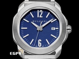 BVLGARI 寶格麗 Bulgari Octo Roma系列 103739 <font color="#4169e1">八角形多稜角設計錶圈 藍色巴黎釘紋面盤 </font> 大三針 不鏽鋼 <font color="#FF0000">2025年保單 快拆錶帶系統 附原廠橡膠錶帶</font> 自動上鍊 41mm