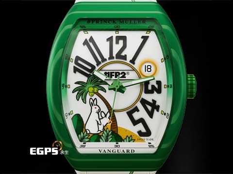 Franck Muller 法蘭穆勒 FM #FR2NCK MULLER Vanguard V41&nbsp;綠色玻璃纖維複合物材質【熱帶綠】 V 41 SC DT BEACH FR2&nbsp;#FR2聯名創作 Fxxking Rabbits 2025年保單 全球限量300支 【反骨月兔】 自動上鏈 41 x 49.95mm