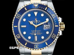 ROLEX 勞力士 Submariner 潛航者 116613LB </font> <font color=#4169e1>藍水鬼</font> 18K黃金 半金款 陶瓷錶框 116613 LB <font color=#FF0000>絕版經典烤漆面盤</font> 潛水錶 自動上鍊 40mm