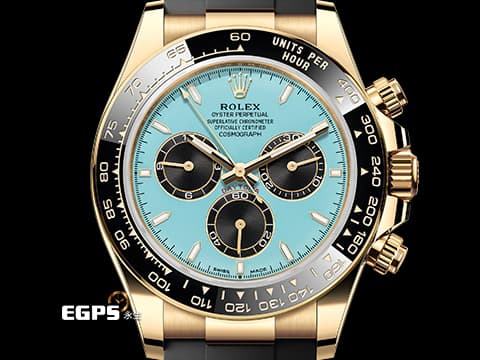 ROLEX 勞力士 Daytona 迪通拿 126518LN 計時碼表 18K黃金材質 陶瓷錶圈&nbsp;Tiffany 蒂芬妮 綠松石色面盤&nbsp;2026年保卡  賽車錶 自動上鍊 40mm